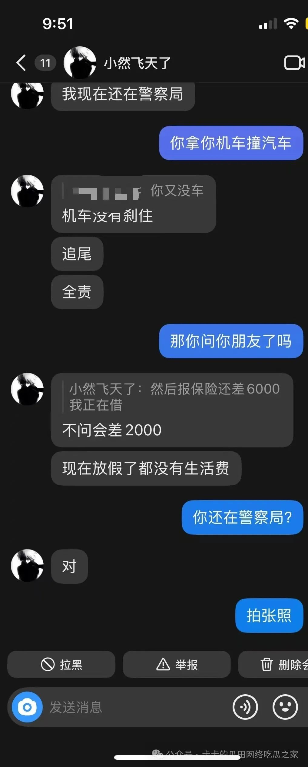 640.jpg