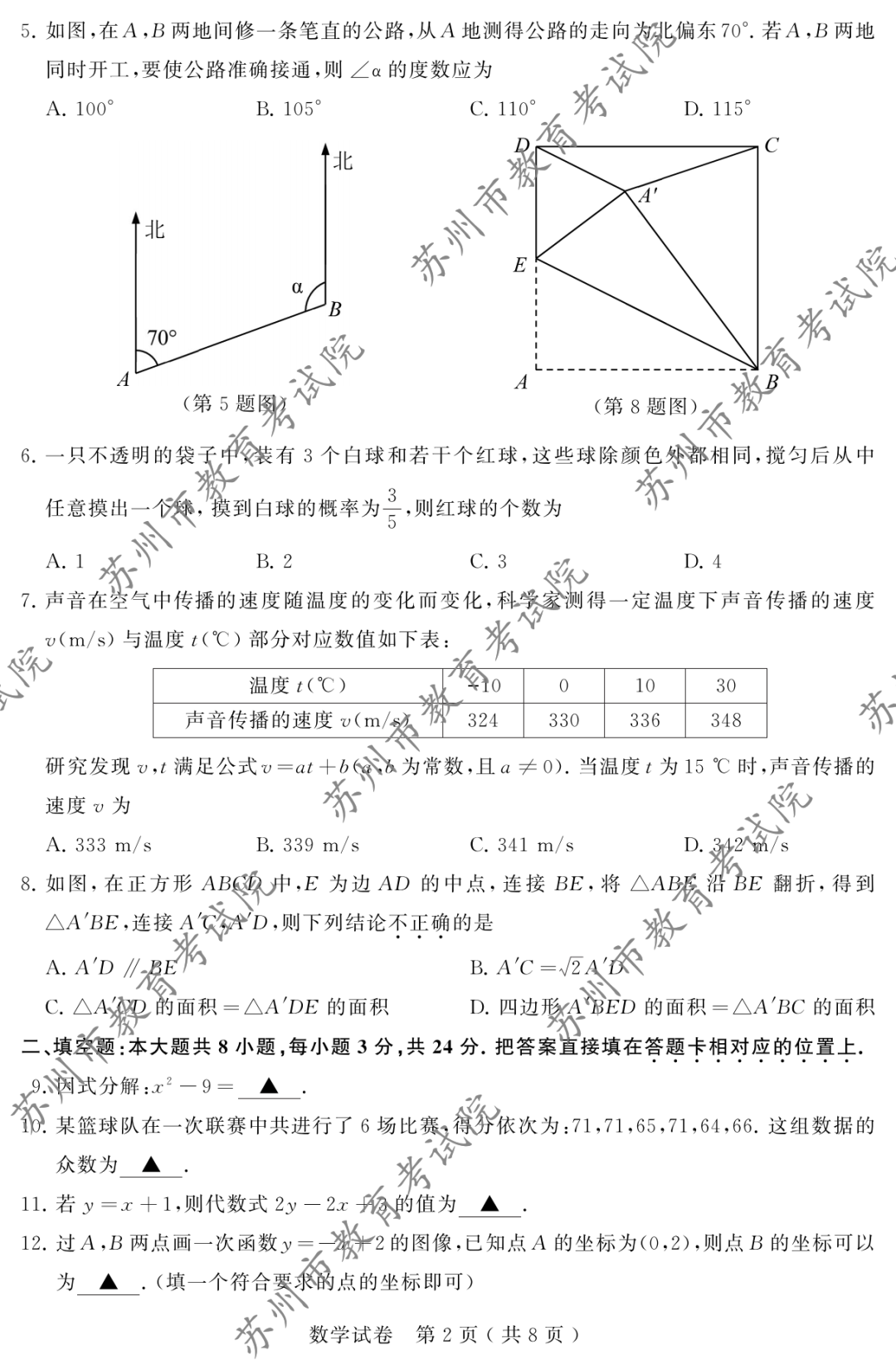 640.jpg
