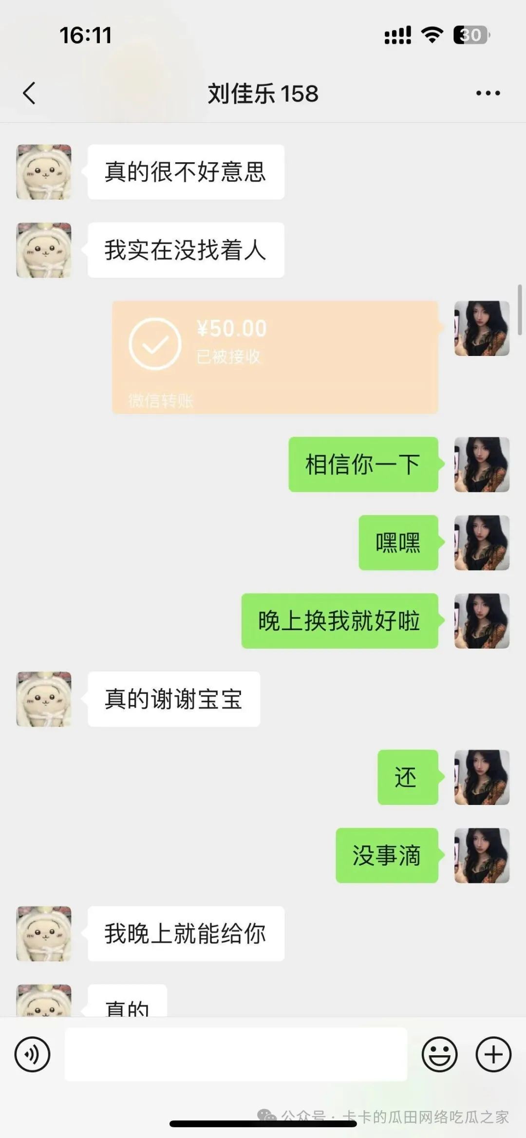 640.jpg