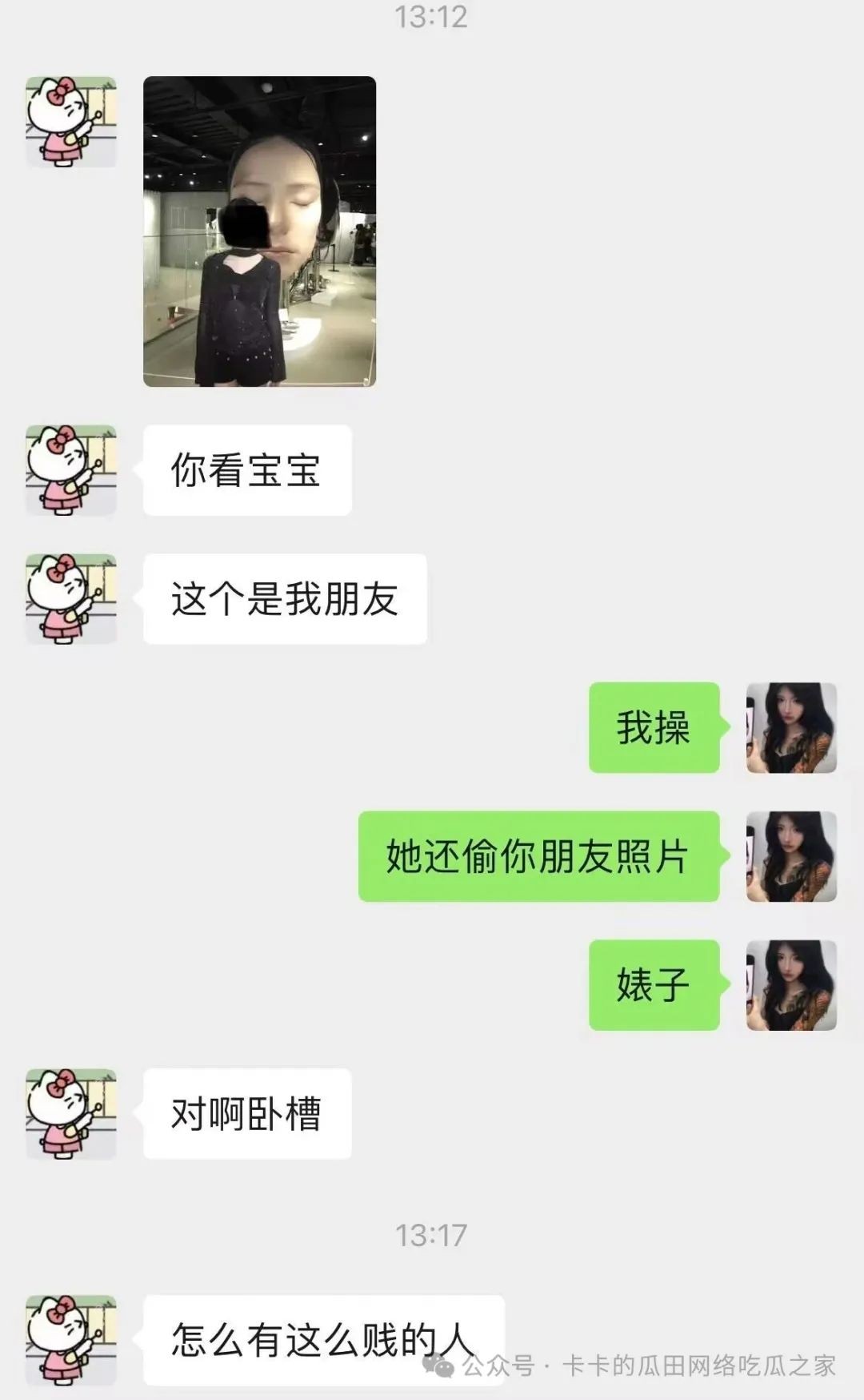 640.jpg