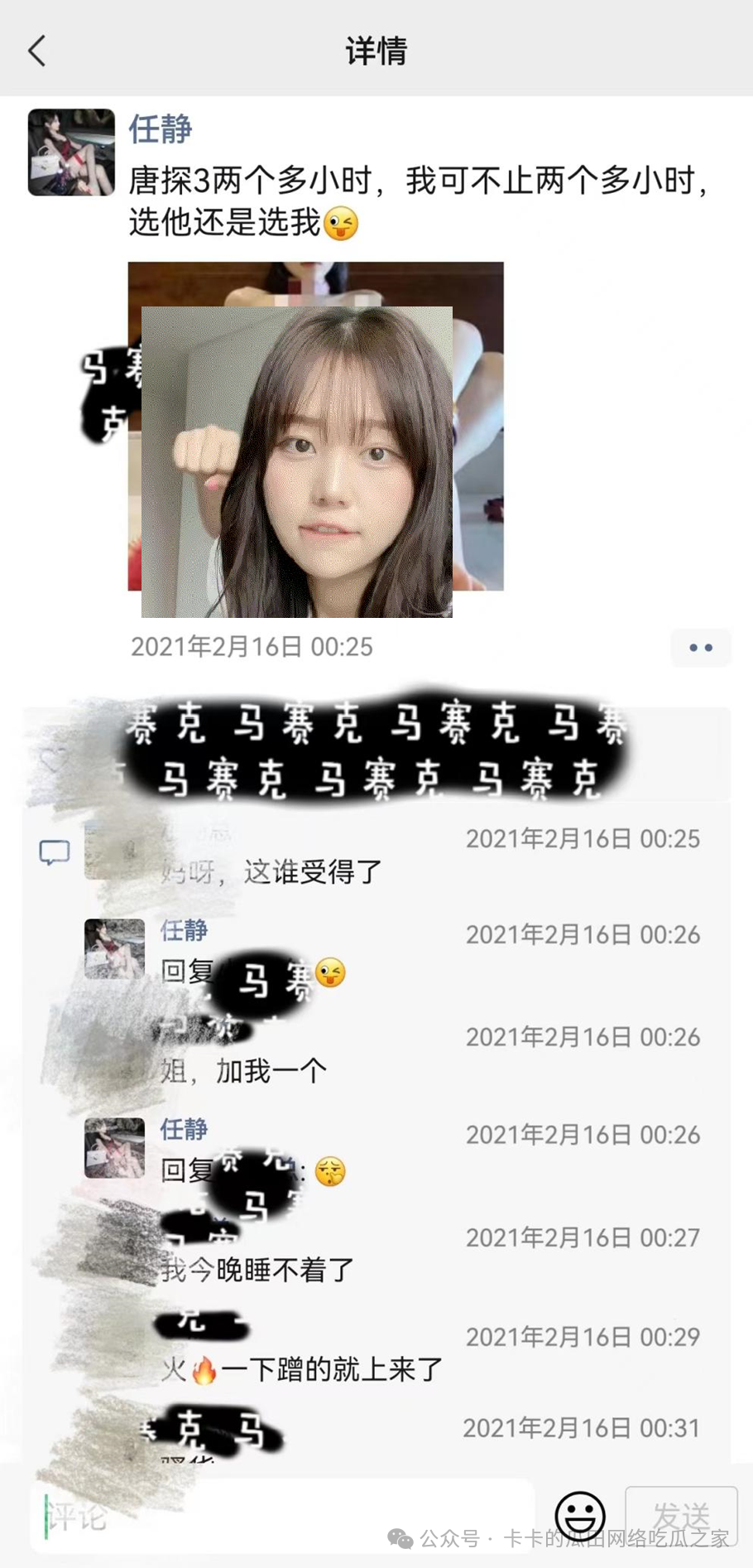 640.jpg