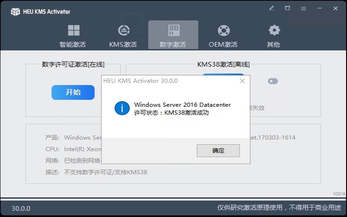 686dfcd758cb8da5c897efaf.jpg.jpg