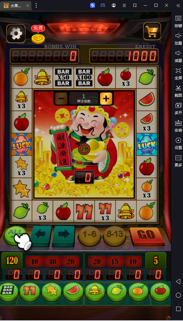 152430phgkl1igh8lgbig4.png