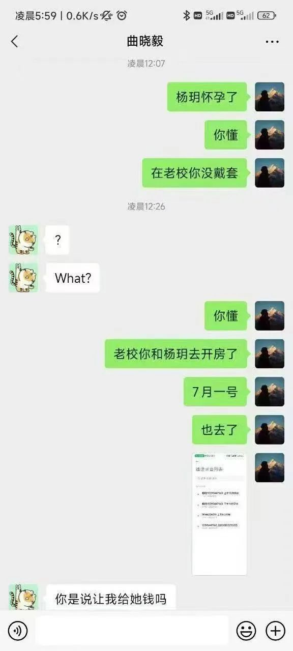 640.jpg