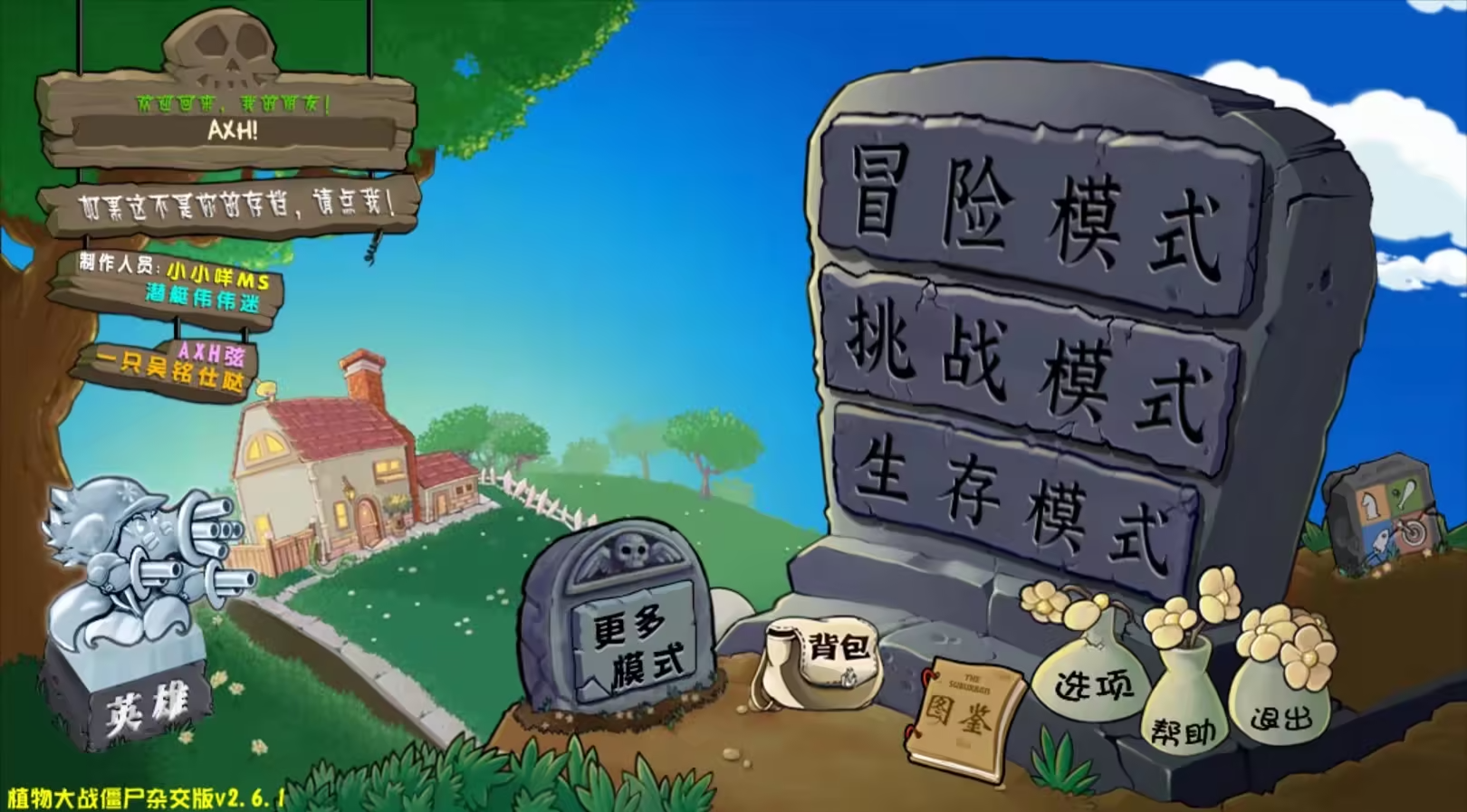 62aba4a4-10da-40a8-a082-4c285f5067b8.png