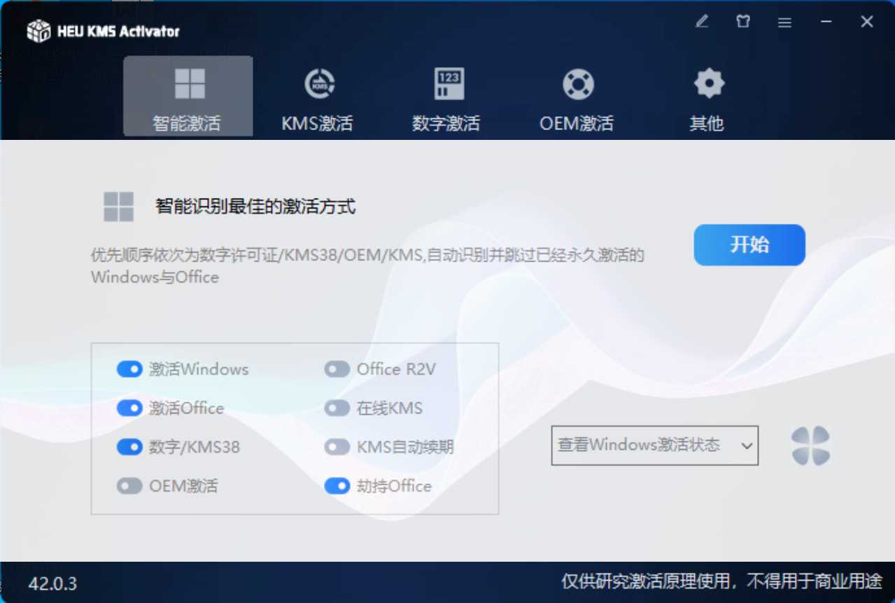 下载.jpg