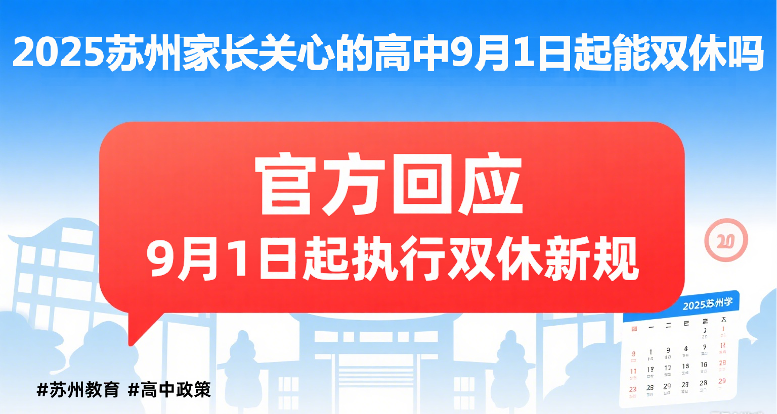 8459aecb0f20e4d1593175ab3608282.png