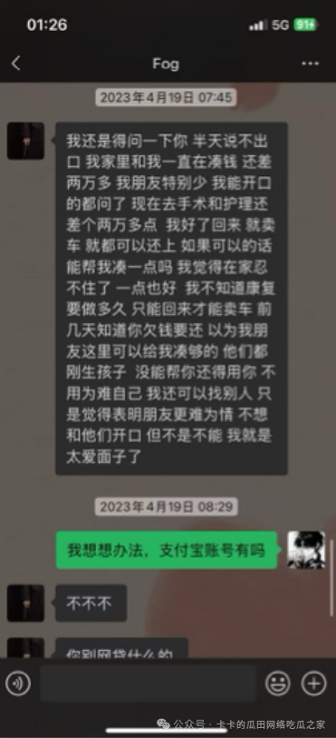 640.jpg