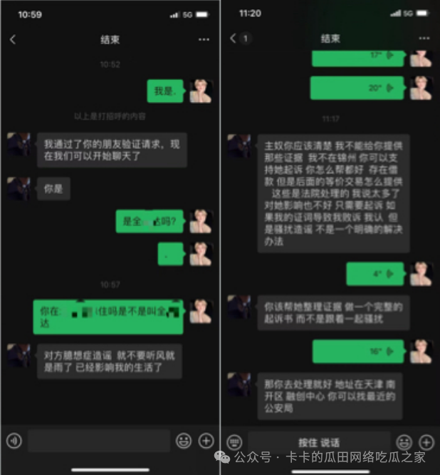 640.jpg