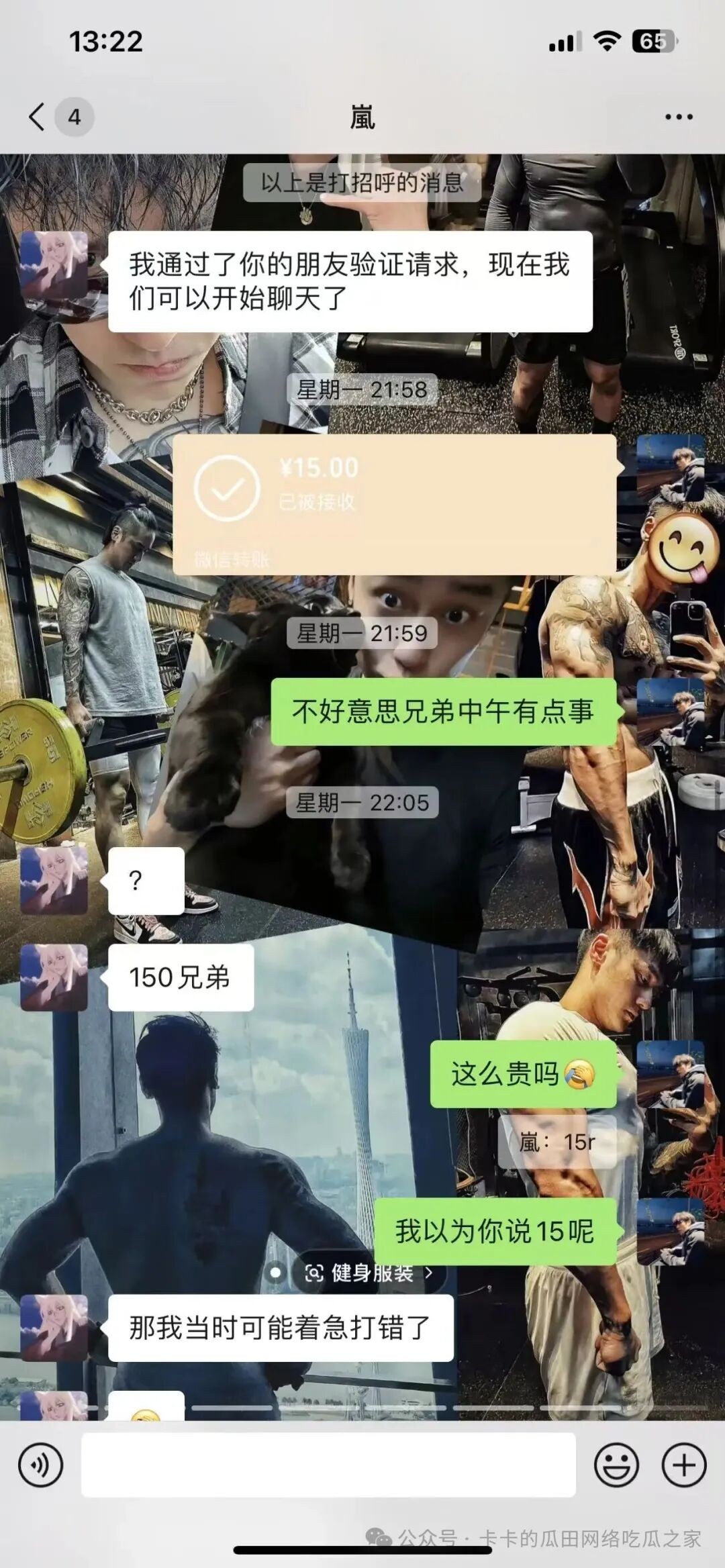 640.jpg