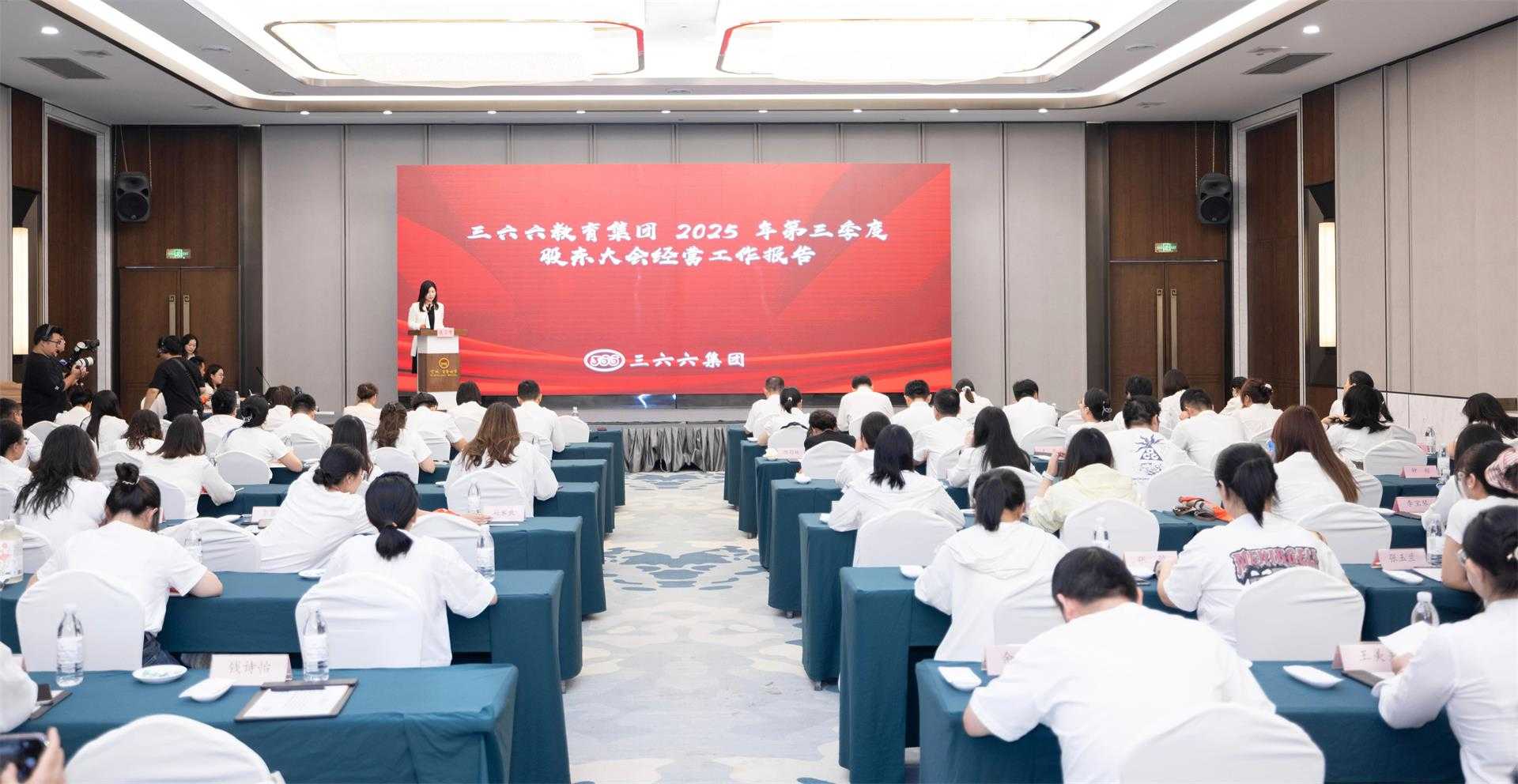 微信图片_2025-09-17_170713_367(1).jpg