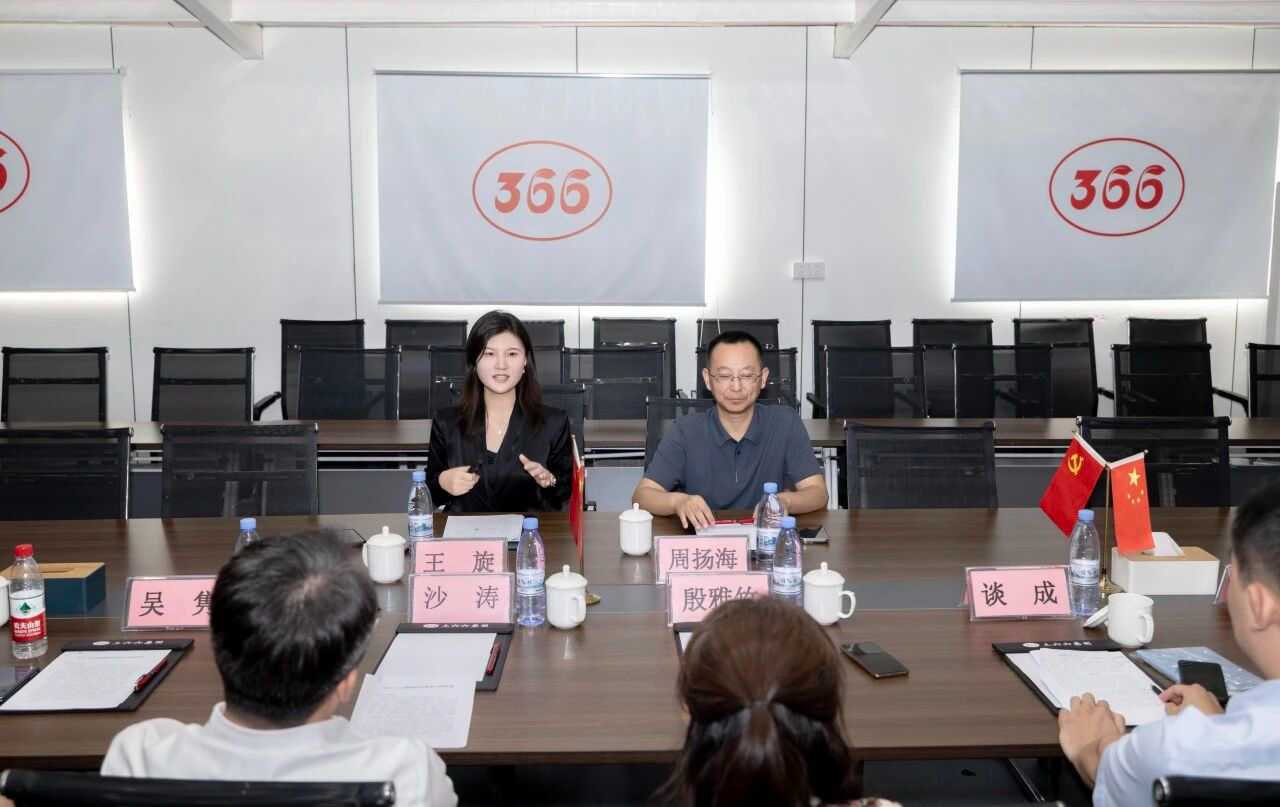 微信图片_20251014100411.jpg