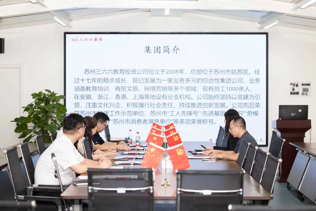 微信图片_20251014100425.jpg