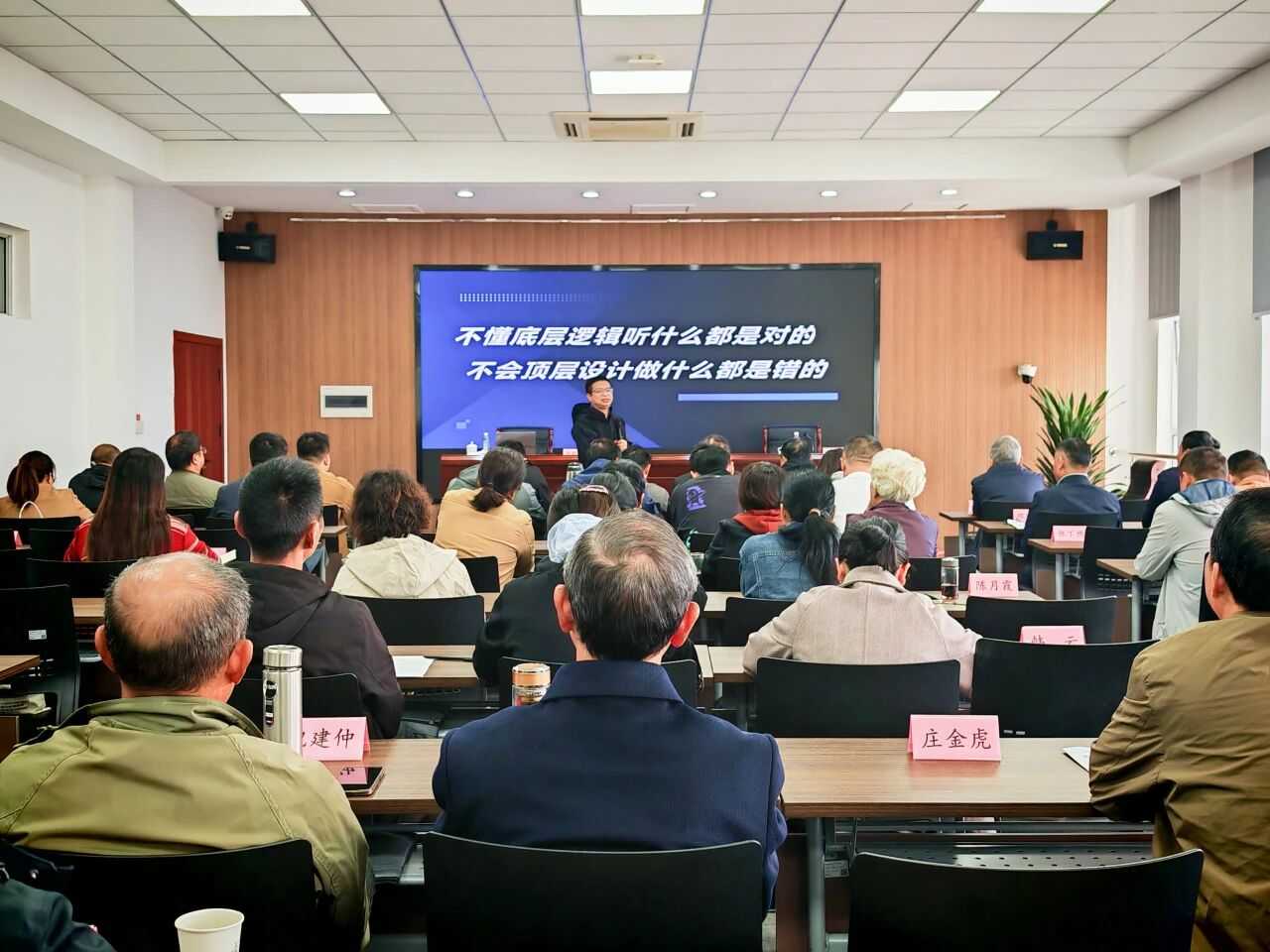 微信图片_20251029113010.jpg