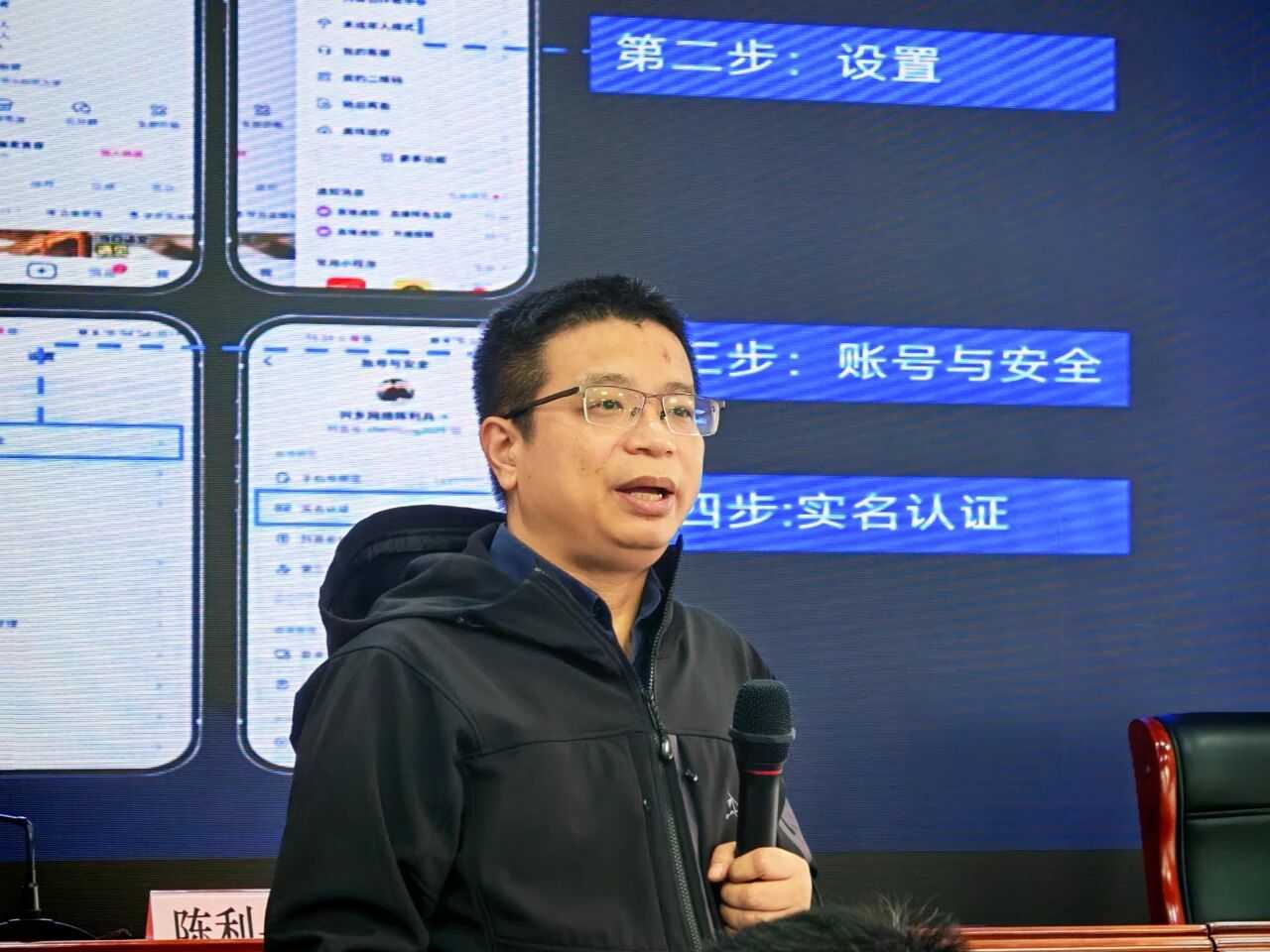 微信图片_20251029113020.jpg