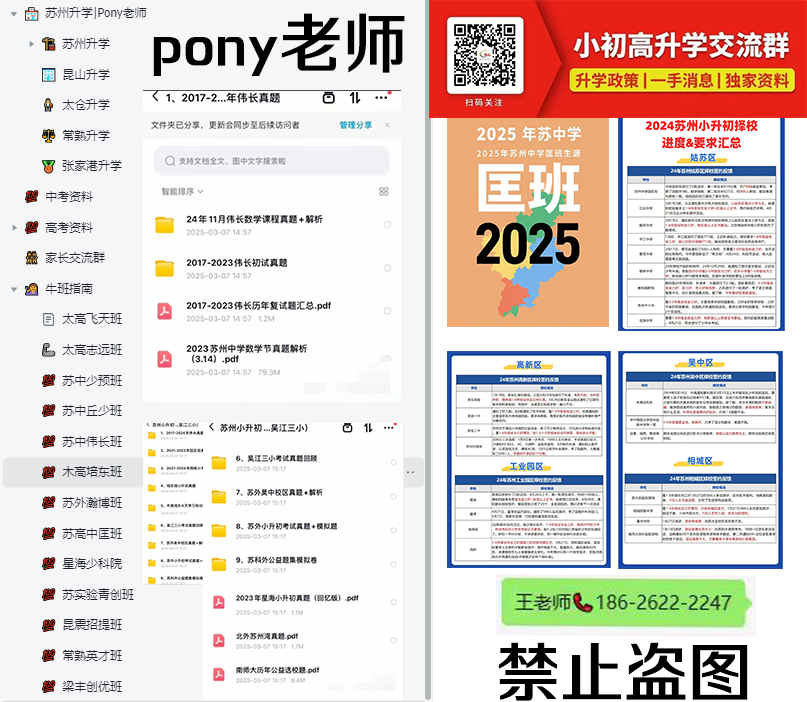 db7b92ac3502ef6bbb6f1749a9f119f.png