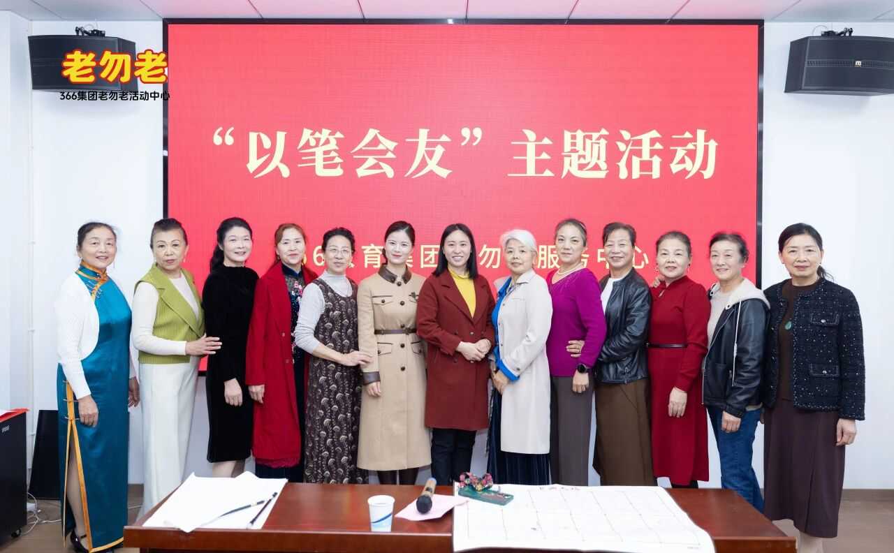 微信图片_20251111144357.jpg