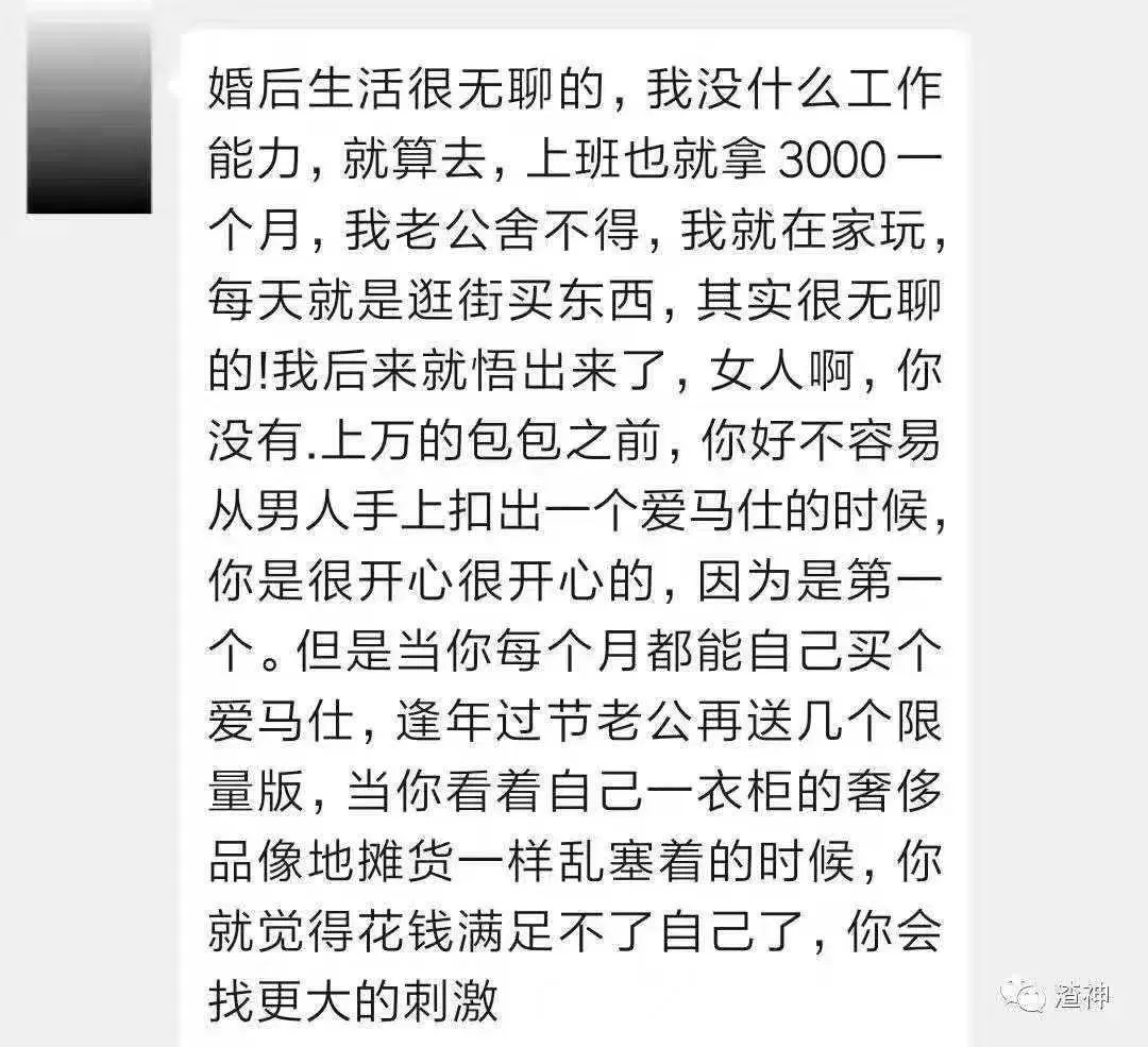 微信图片_2025-11-18_163552_661.webp