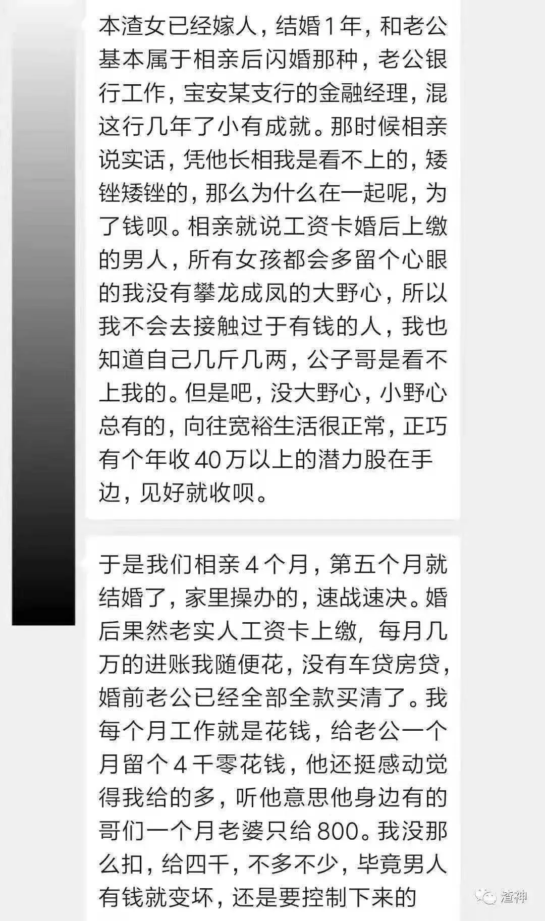 微信图片_20251118163528.webp