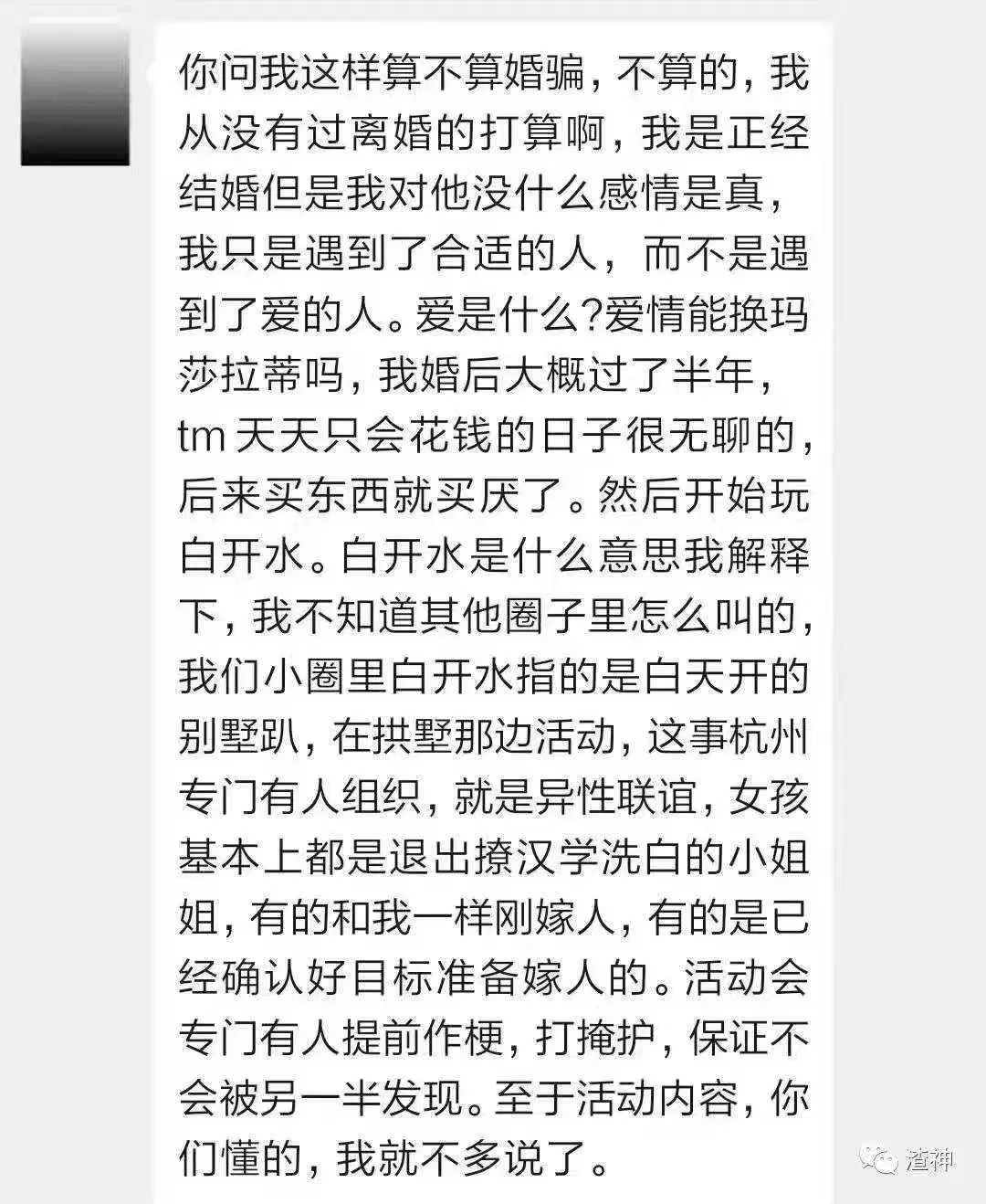微信图片_20251118163558.webp