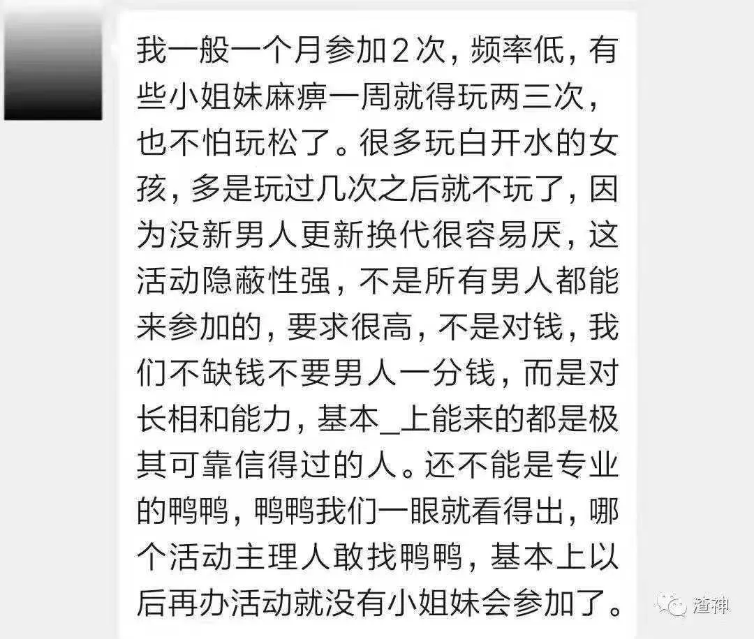 微信图片_20251118163602.webp
