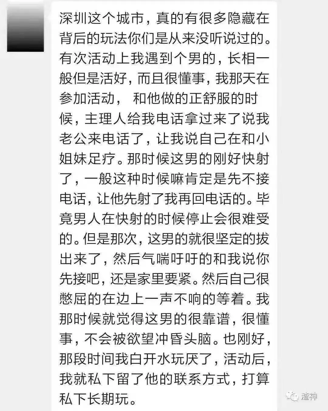 微信图片_20251118163606.webp