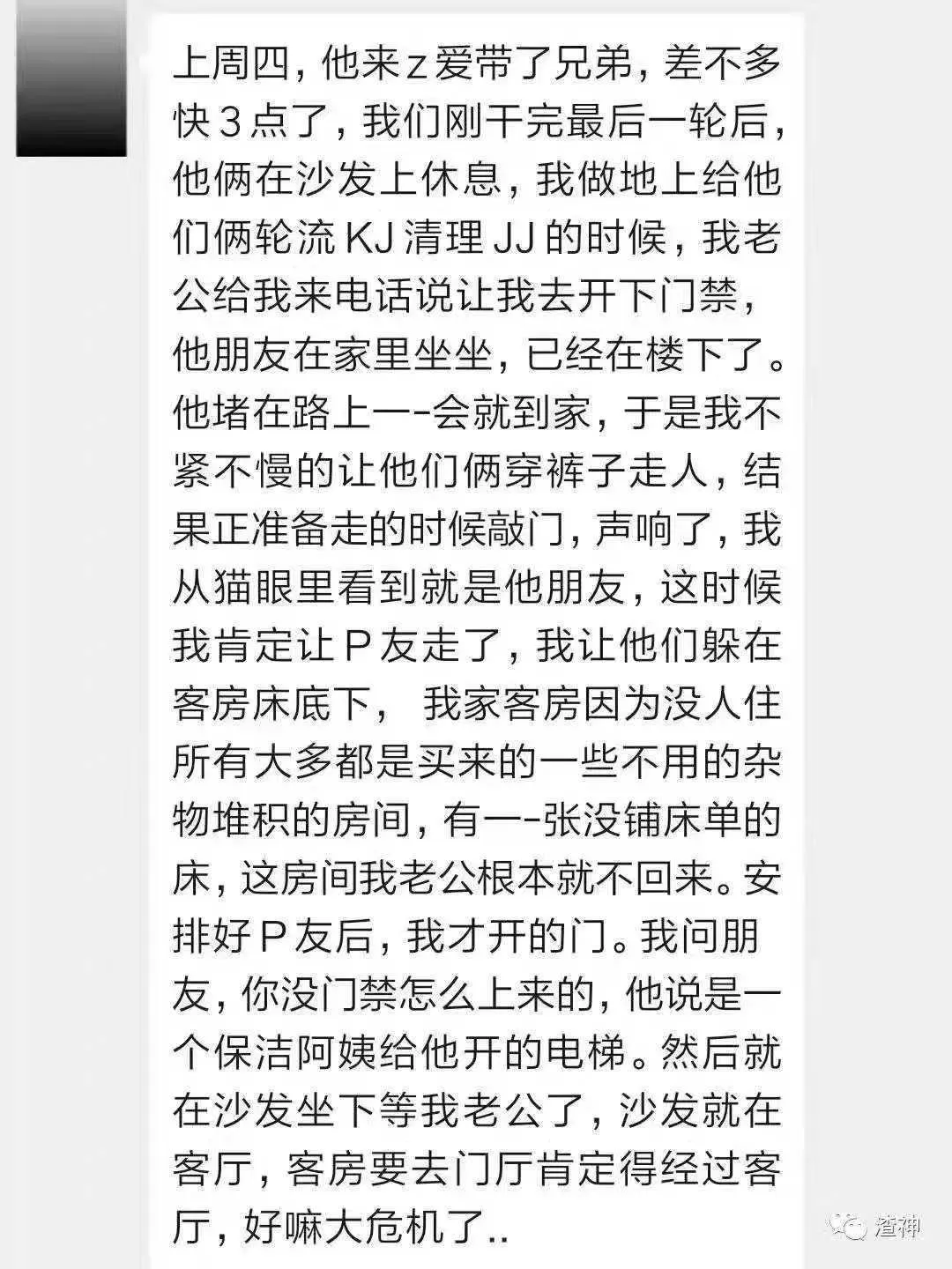 微信图片_20251118163615.webp