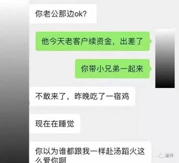 微信图片_20251118163638.webp