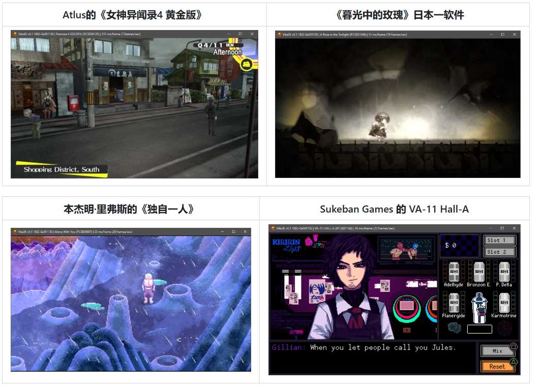 屏幕截图_19-11-2025_101938_github.com.jpeg