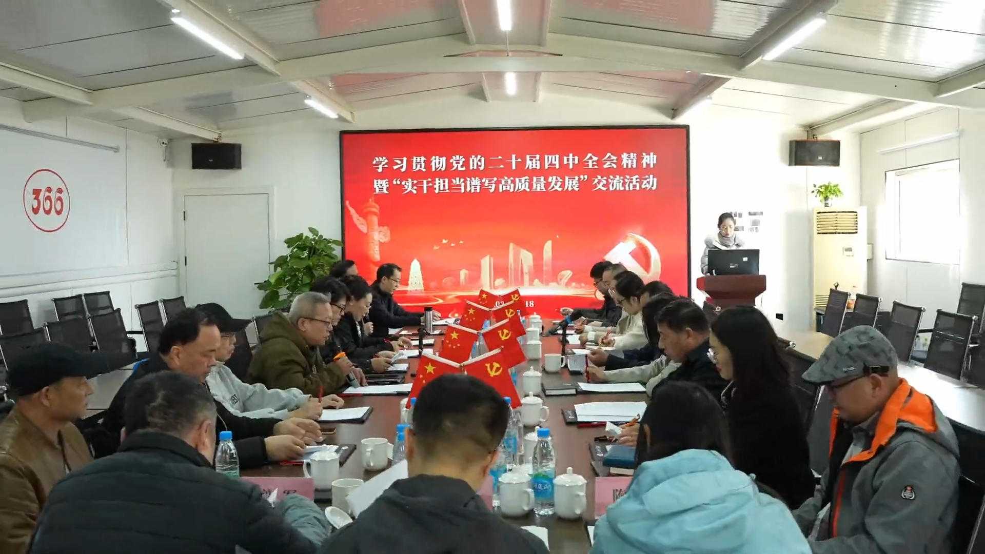 wechat_2025-11-21_111827_108.jpg