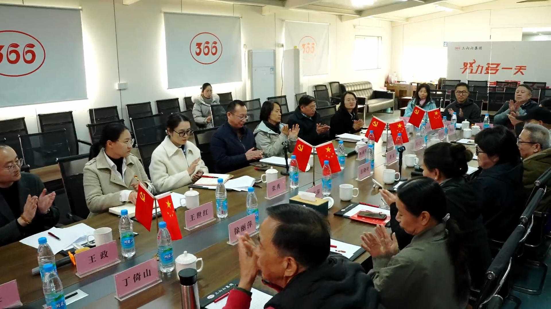 wechat_2025-11-21_112012_978.jpg