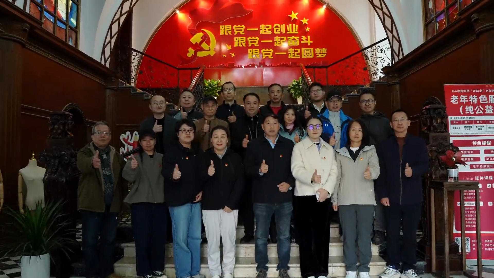 wechat_2025-11-21_112034_593.jpg