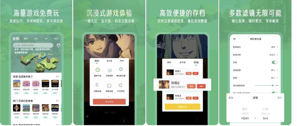 屏幕截图_28-11-2025_121213_www.aihao.cc.jpeg