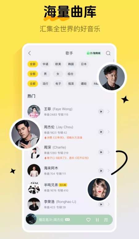 屏幕截图_2-12-2025_111037_www.centbrowser.net.jpeg