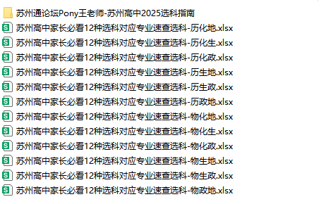 55fd57d972101e5e4bcad1c97e51668.png