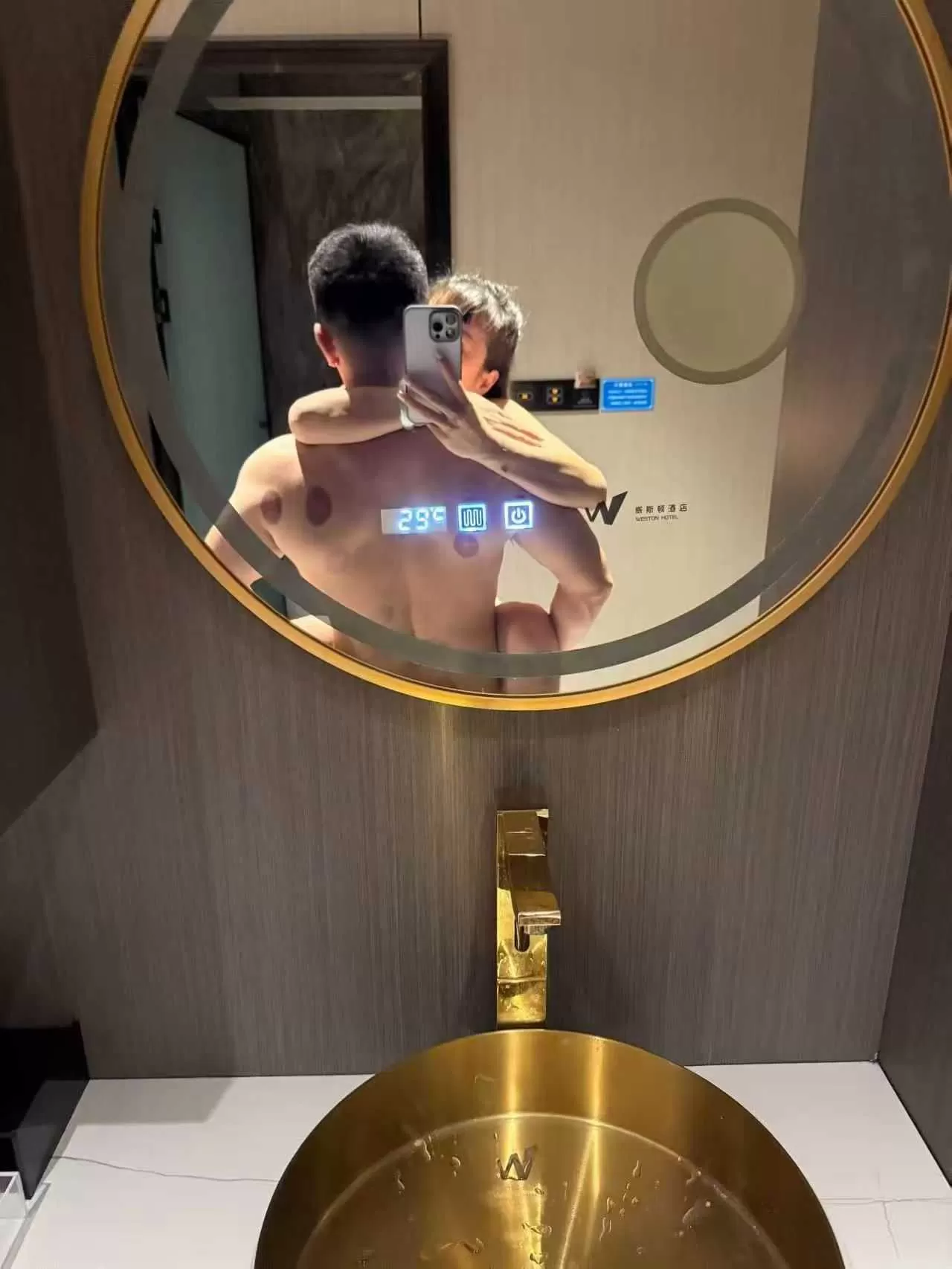 微信图片_2025-12-12_112351_704.webp