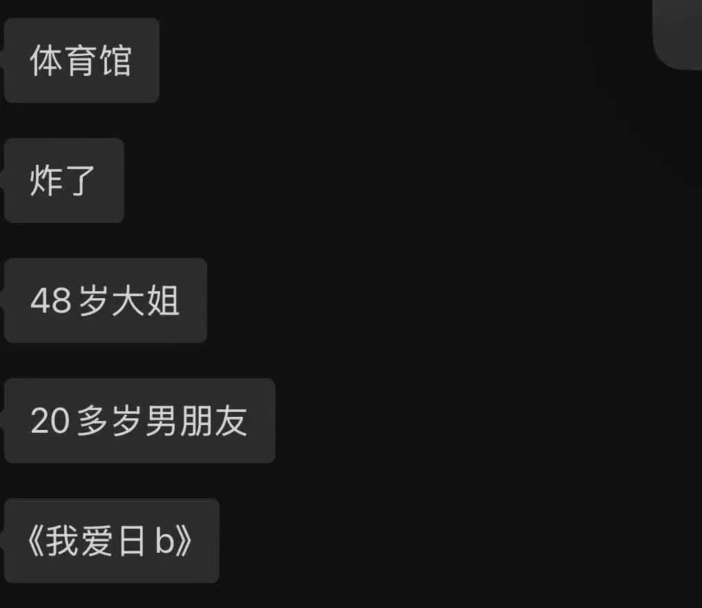 微信图片_2025-12-12_112334_216.webp