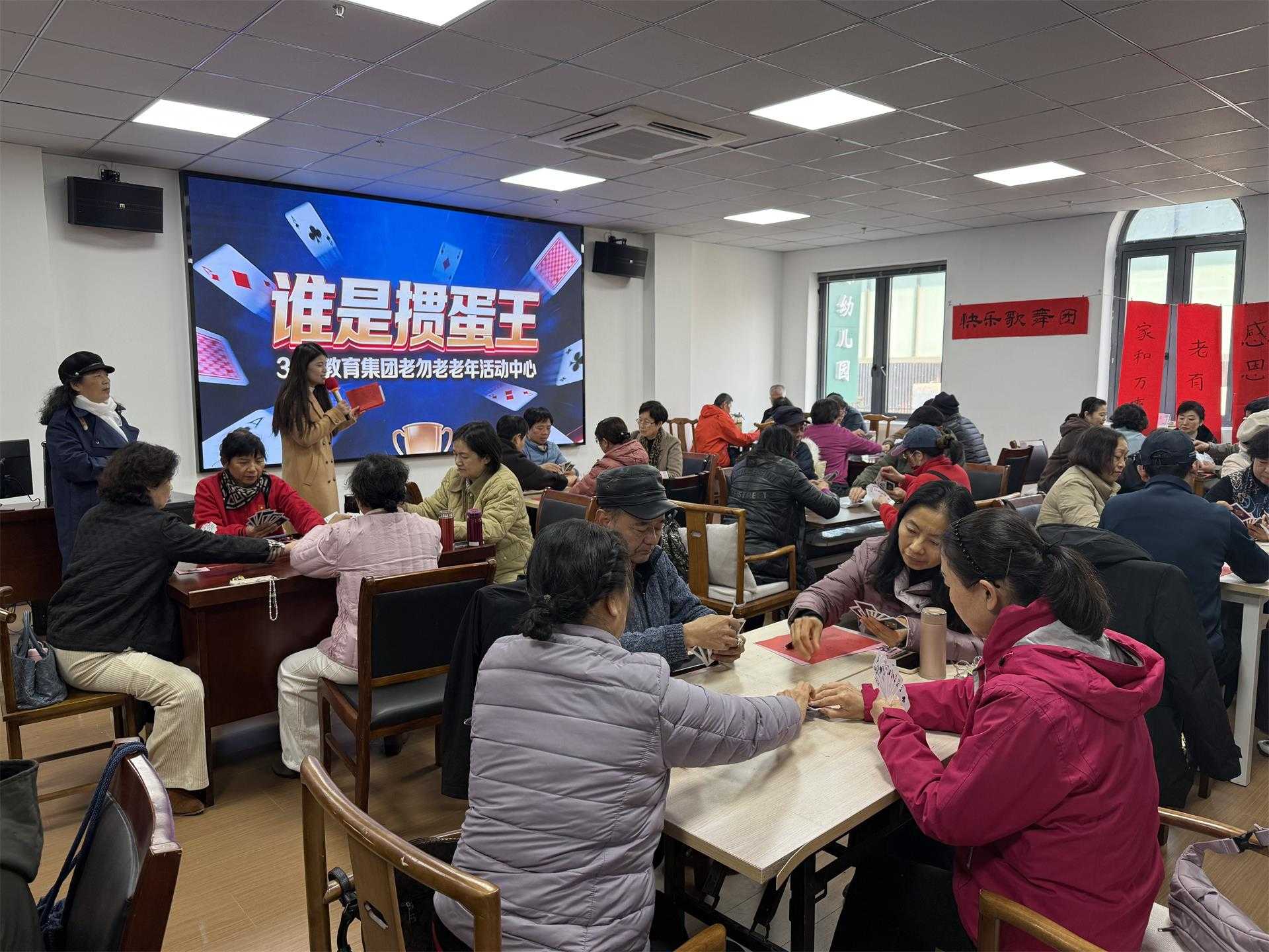 微信图片_20251219114335小.jpg