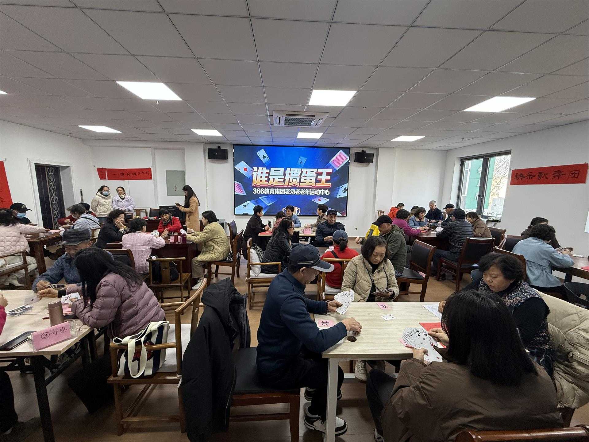 微信图片_202512191143359小.jpg