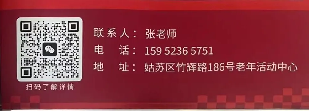 微信图片_2025-12-20_102816_374.png