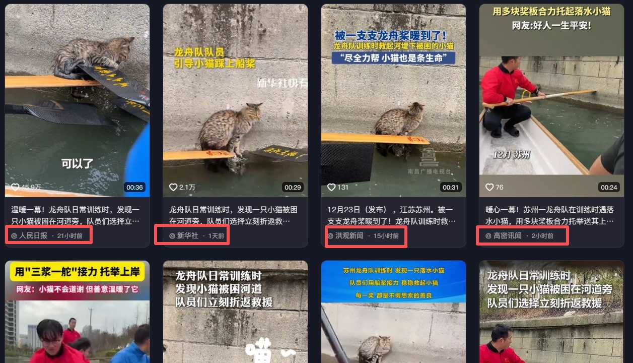 wechat_2025-12-24_092503_875_看图王.jpg