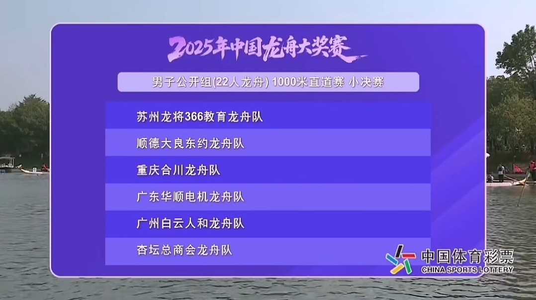 微信图片_2025-12-25_140018_978_看图王.jpg