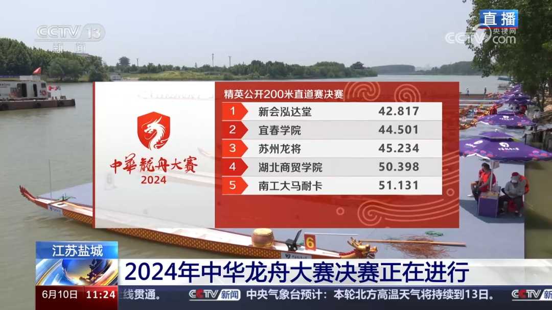 f5974e13375943ea80f3ef4e2a48570a_tplv-obj_看图王.jpg