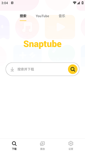 1705734999_1.png