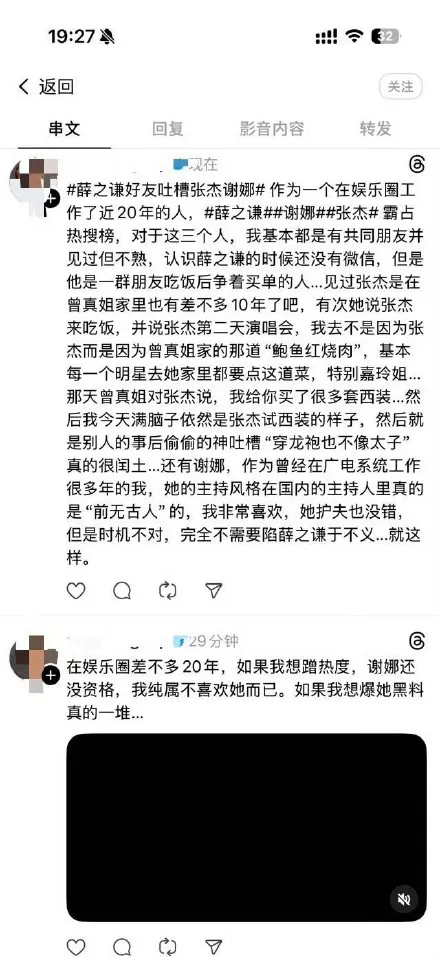 微信图片_2026-03-04_092140_643.webp