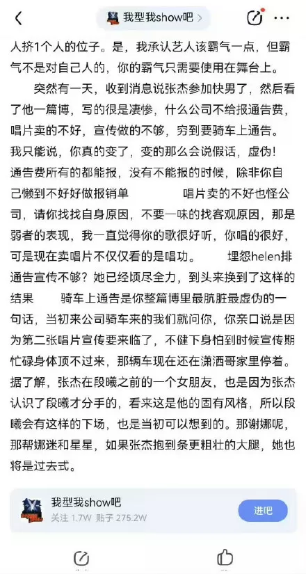 微信图片_2026-03-04_092027_266.webp