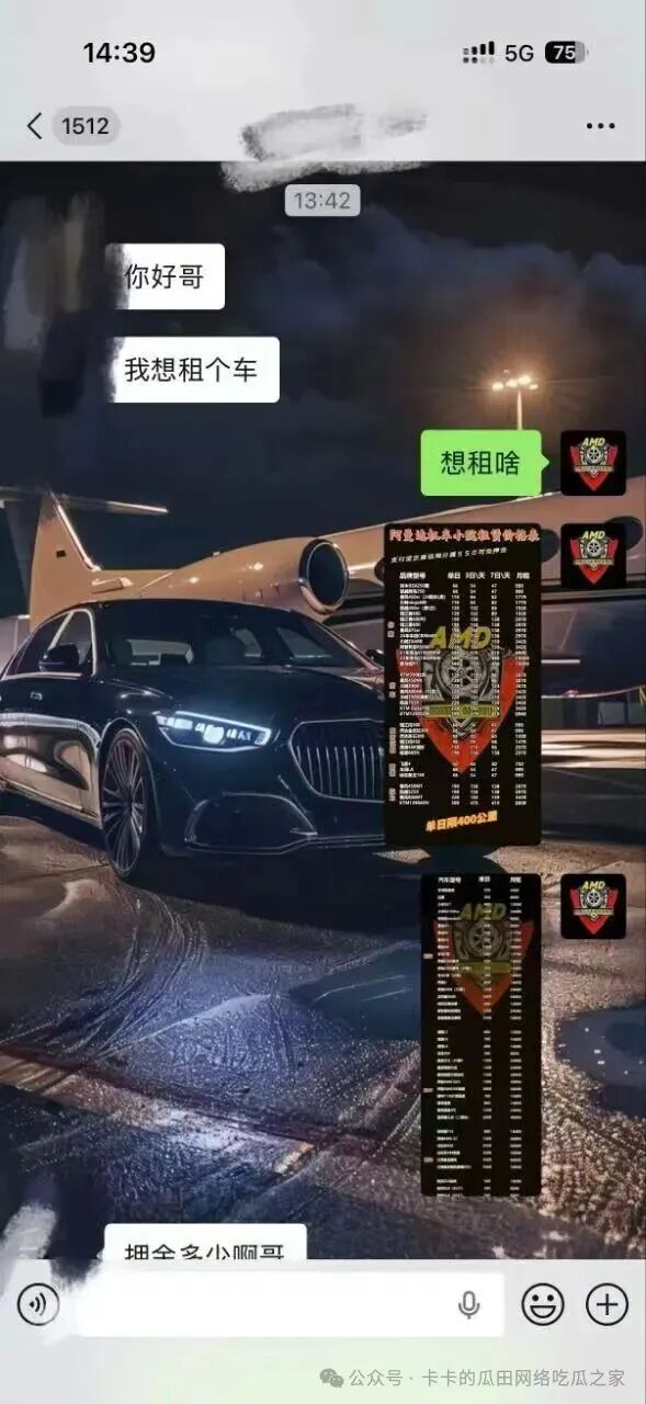 640.jpg