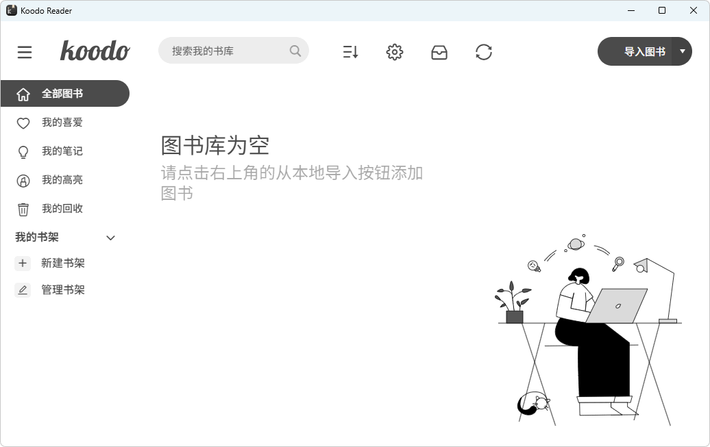 20260125200143.png