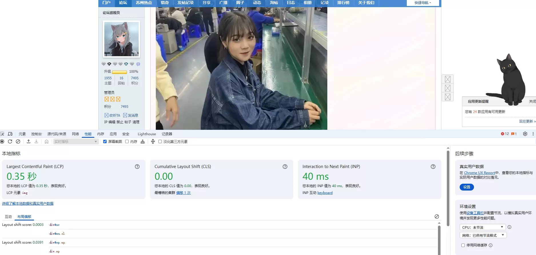 d4048e133e39c9b8fea758ce90db52bf.webp