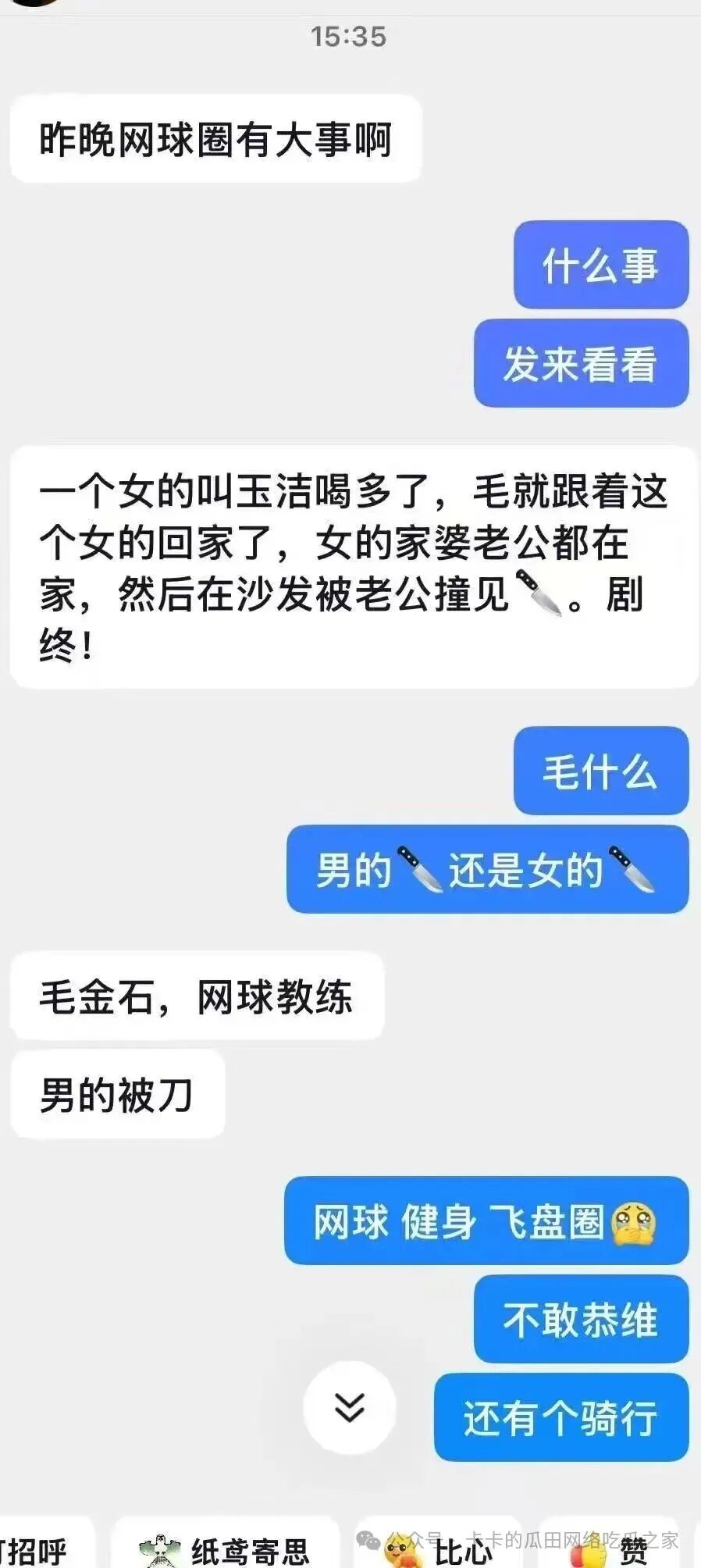 640.jpg